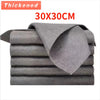 A stack of thick gray microfiber cleaning cloths, measuring 30x30cm.