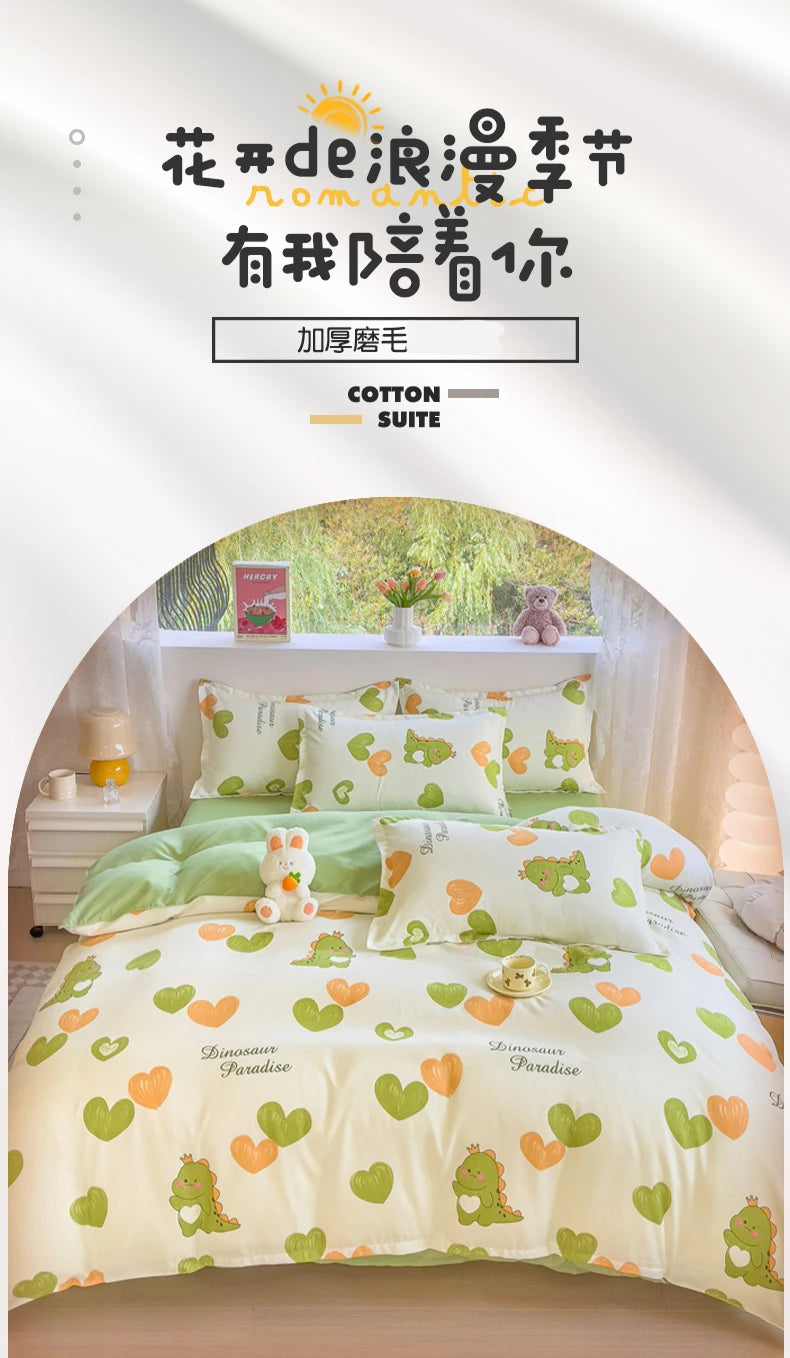 Brushed Polyester Duvet Cover with Matching Pillowcases
