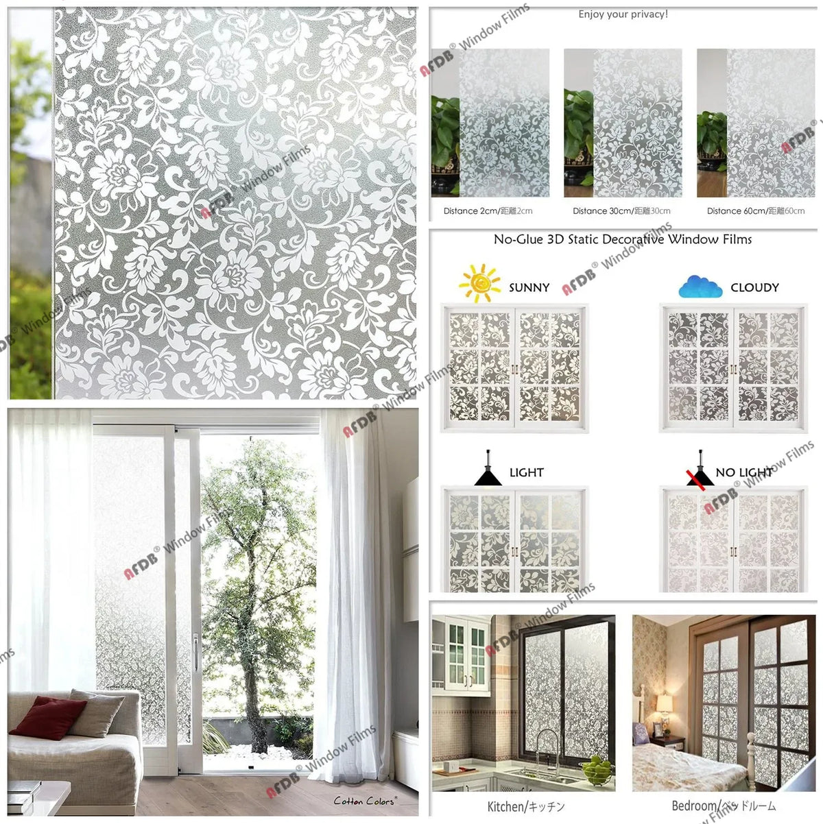 Various types of frosted window films including static and decorative options shown in different light conditions
