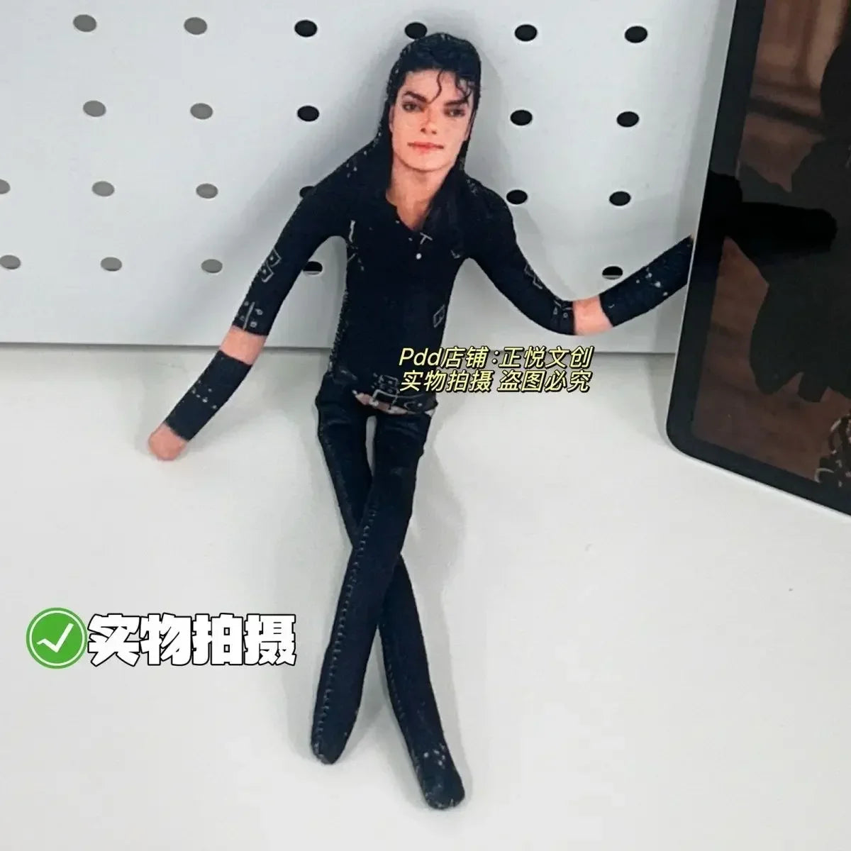 Michael Jackson Bendable Plush Doll – 28cm Articulated Collectible