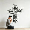 Elegant Metal Cross Wall Art for Home and Office
