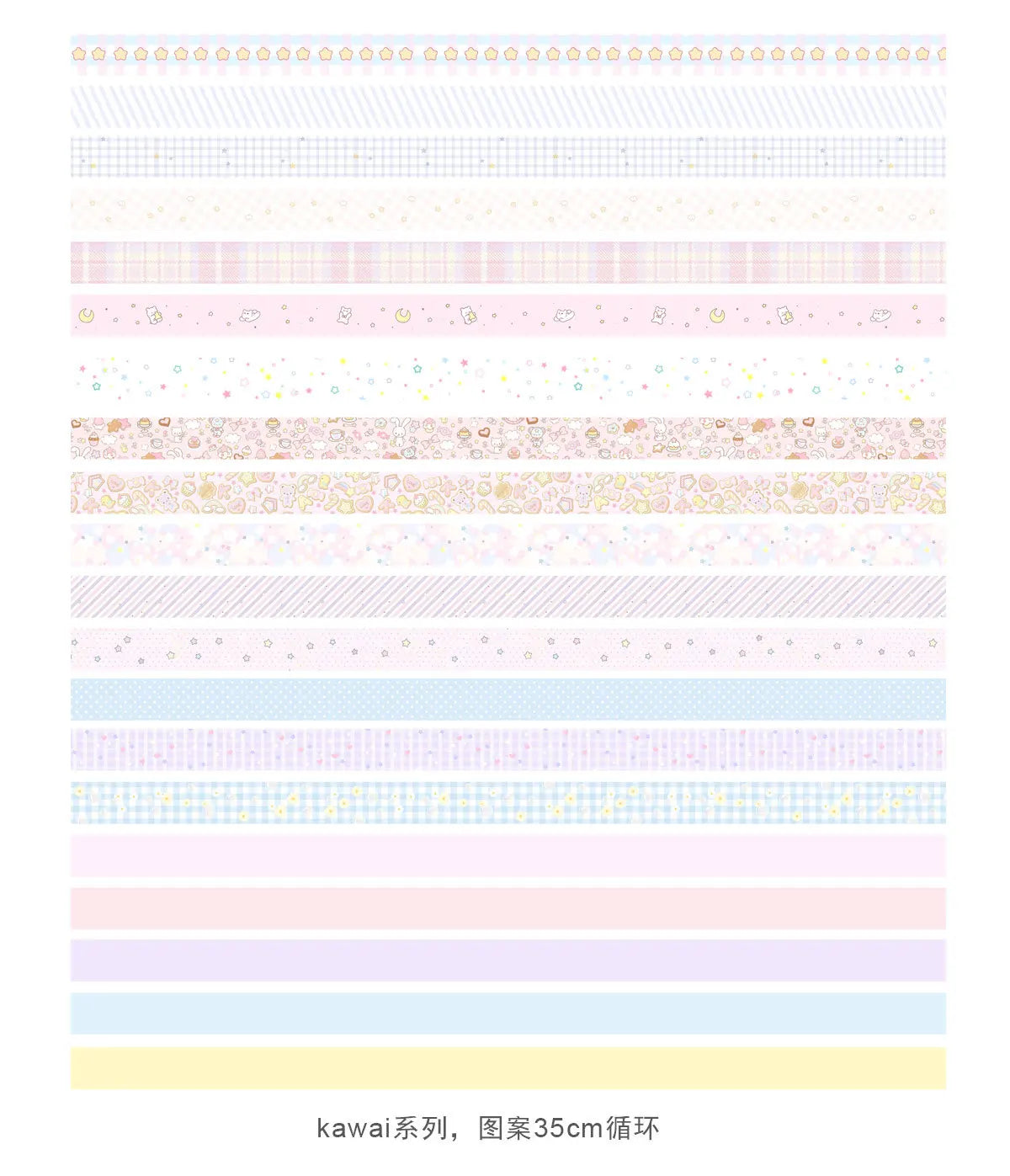 Retro Washi Tape Set – 20 Rolls for DIY Crafting & Journaling