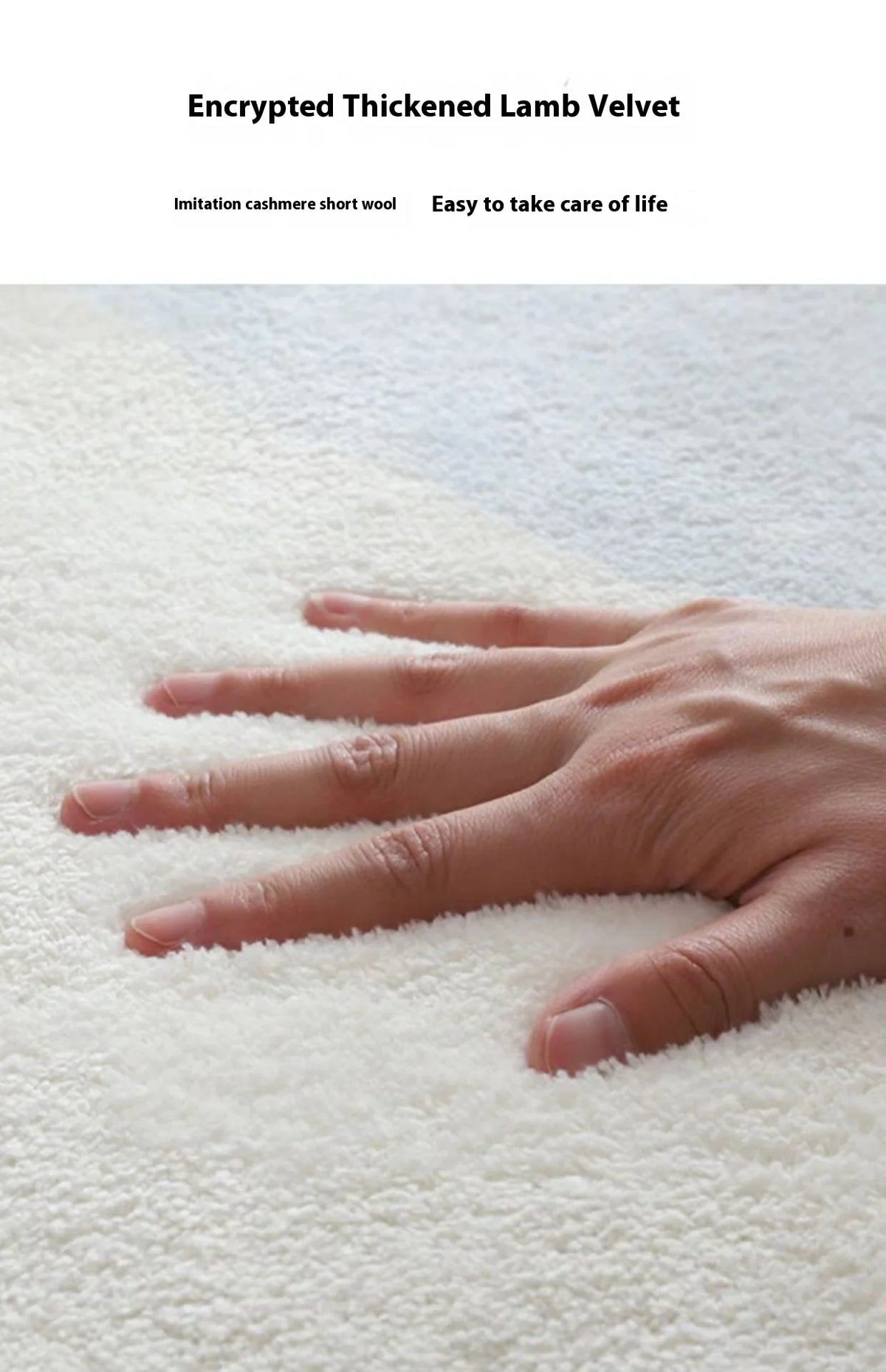 A hand is gently touching a white, fluffy textile product, likely the Encrypted Thickened Lamb Velvet.