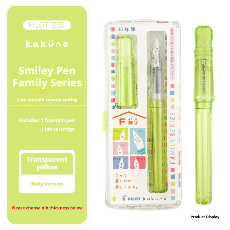 Kakuno Transparent Fountain Pen with Smiley Nib