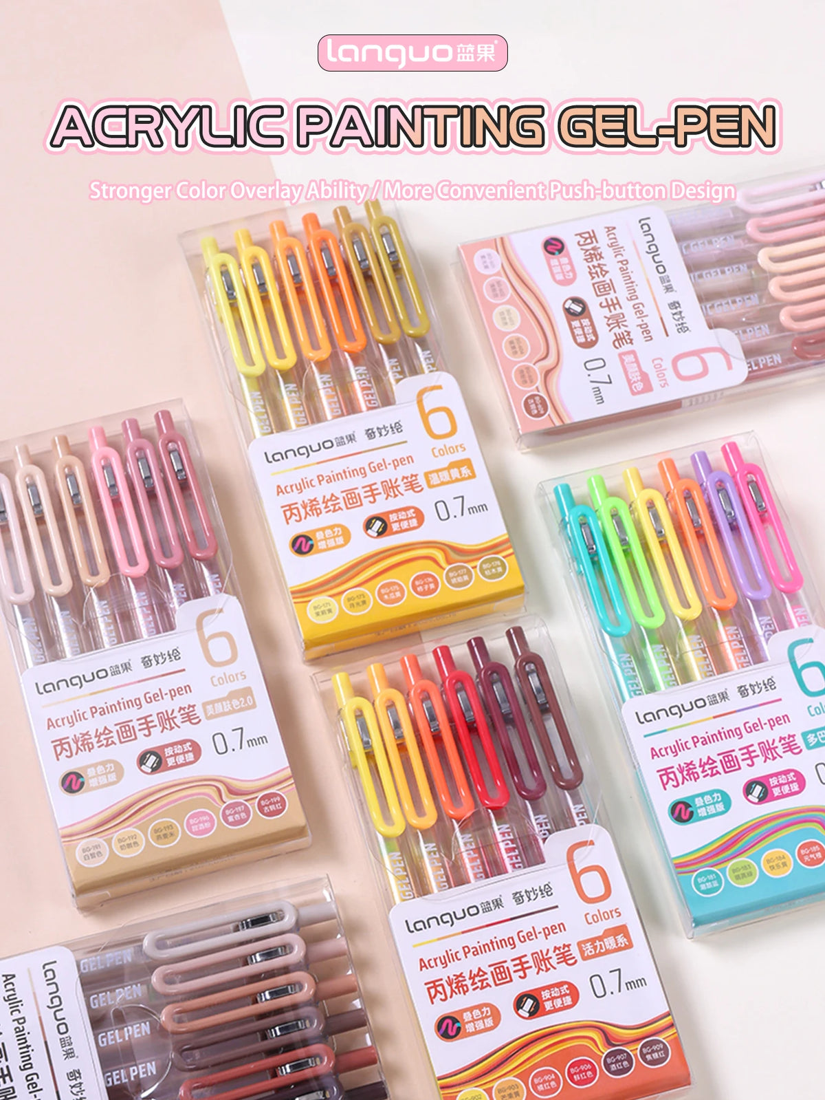 Vibrant Acrylic Gel Pens Set for Art & Writing