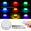 A set of submersible LED pool lights demonstrating 10 brightness levels and various colors, shown alongside a remote control.