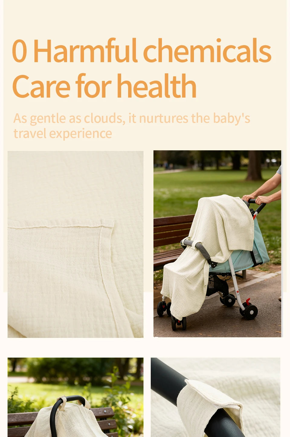 A close-up of a cream colored breathable cotton muslin fabric used as a car seat or stroller cover.