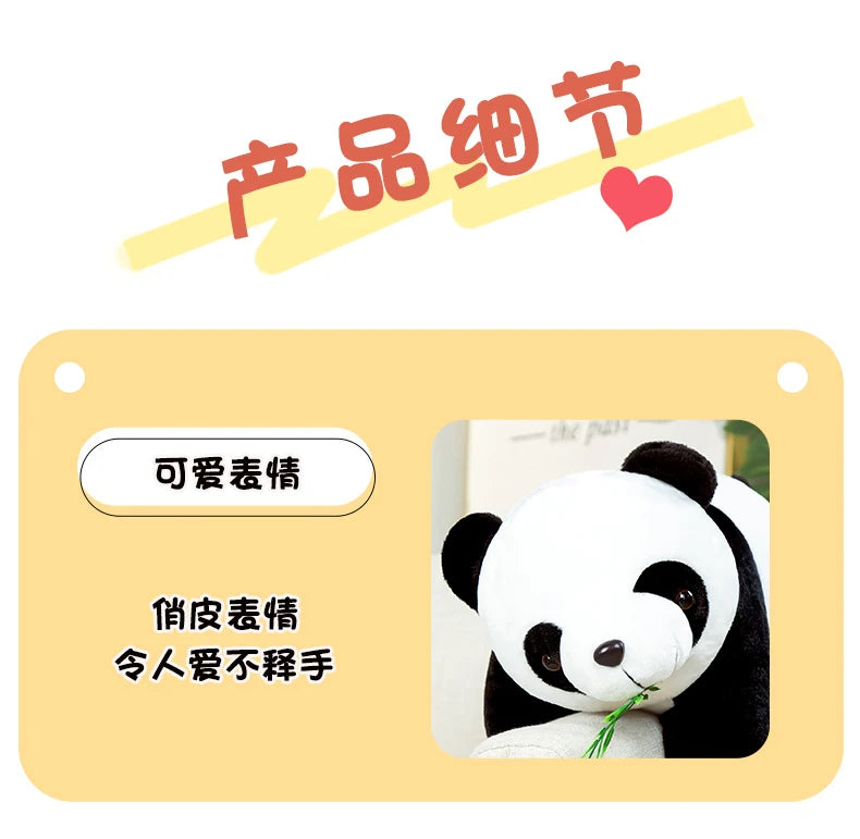 Adorable Panda Plush Toy – 20cm Soft Cuddly Companion