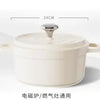 Casserole en Aluminium Moulé Émaillé