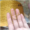 Glitter Blended Cotton Yarn Skein for Knitting & Crochet
