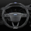 Carbon Fiber Steering Wheel Cover for Ford Models