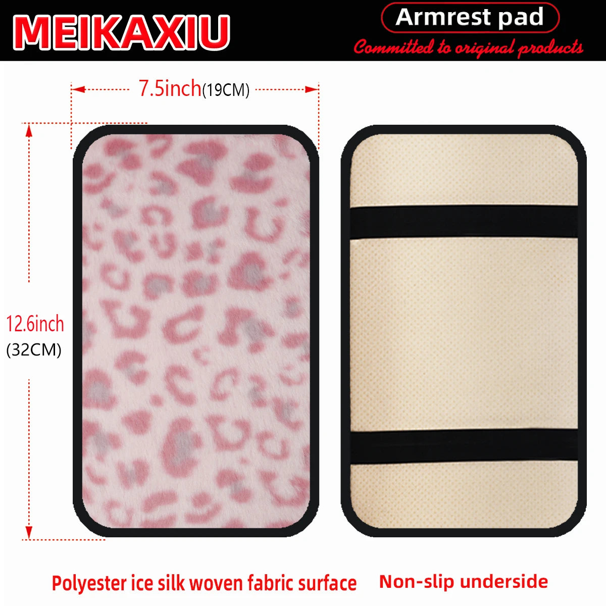 Leopard Print Car Armrest Cover - Soft Plush with Anti-Slip Base