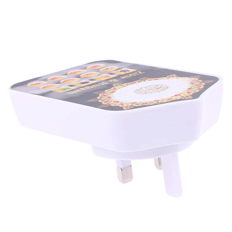 Islamic Audio Player with Quranic Recitations and Night Light