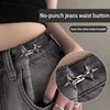 Adjustable Four-Point Star Waist Tightening Buckle