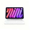 Backlit Keyboard Case with Touchpad for iPad Mini 6 & 7 (8.3-Inch)
