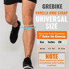 Patellar Tendon Support Strap