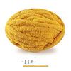A ball of bright yellow extra thick chenille yarn used for hand knitting projects.