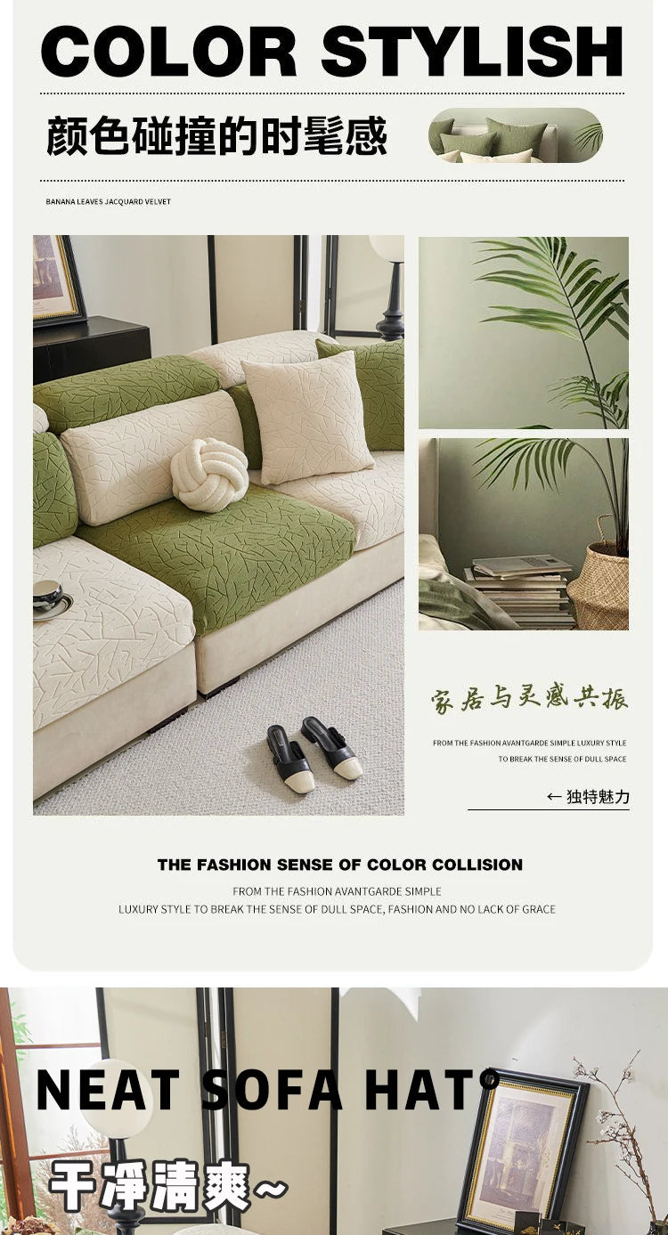 A close-up of a cozy jacquard fleece sofa cover with anti-slip backing in olive green and cream tones.