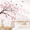 Peach Tree Branches Bird Cage Wall Decal