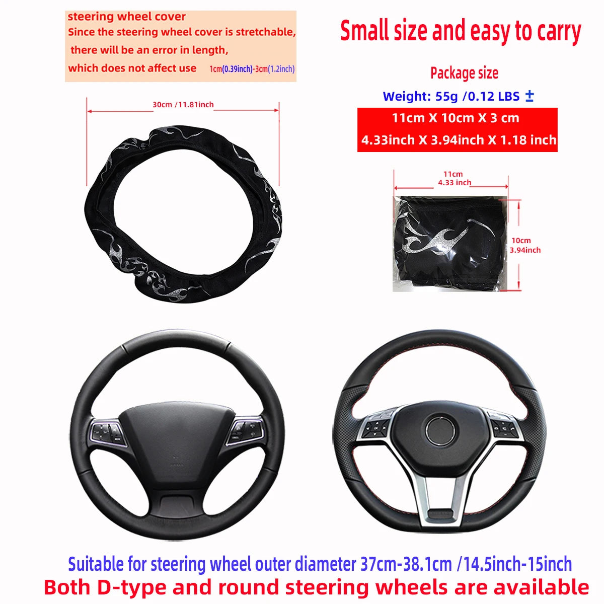 Flame Totem Fabric Steering Wheel Cover (Fits 14.5-15 Inch)