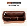 A brown felt bag organizer insert featuring a zippered pocket and multiple compartments.
