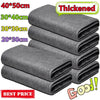 A stack of gray thickened microfiber cleaning cloths in various sizes, including 40x50cm, 30x40cm, 30x30cm, and 20x30cm.