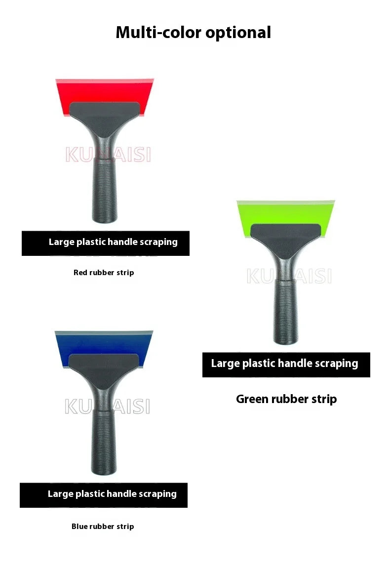 Multi-color optional scraper showing red, green, and blue rubber strips on black plastic handles