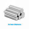 50 pieces of 4x1mm silver refrigerator magnets stacked together