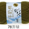 Milk Cotton Crochet Yarn – Soft, Durable Knitting Thread in 91 Colors