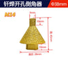 Diamond Chamfer Bit for Angle Grinders