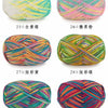 Section-Dyed Milk Cotton Yarn for Knitting and Crochet