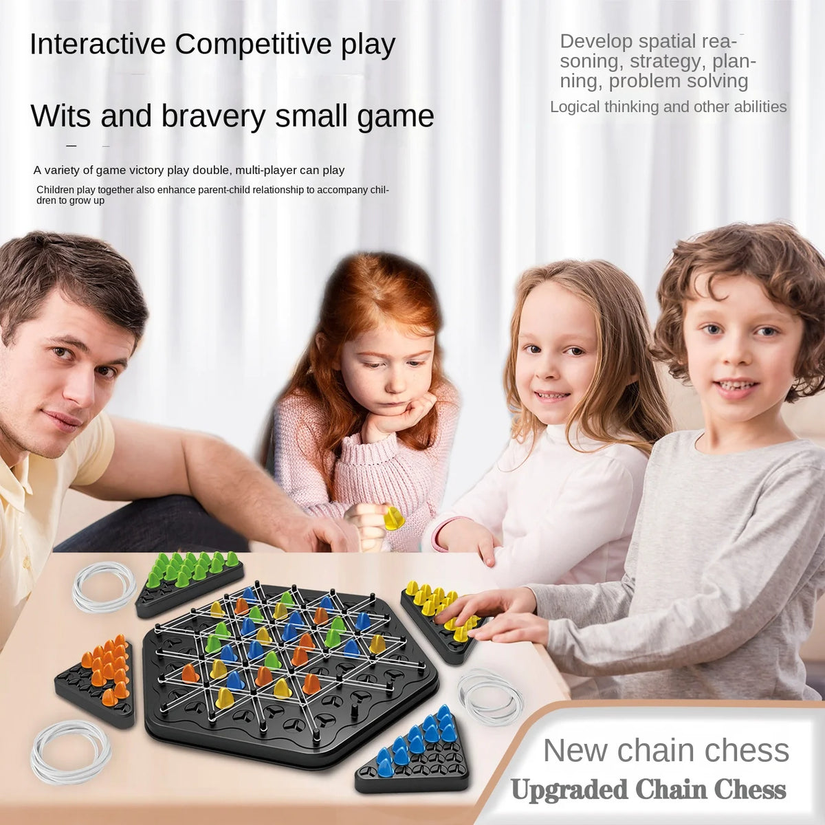 A family playing a new chain chess puzzle game with various colored pieces on a wooden table.