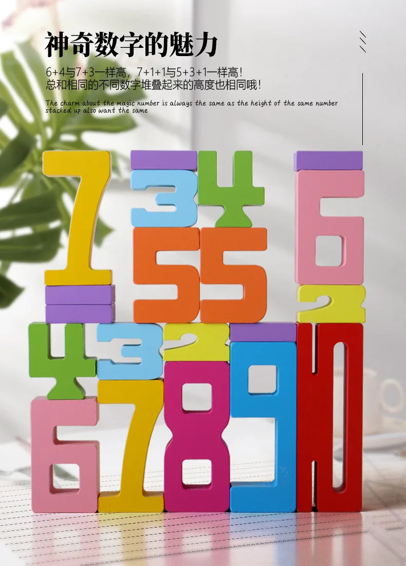Montessori Wooden Number Puzzle - Counting & Stacking Toy for Kids