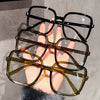 Lunettes Carrées Oversize