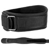 Adjustable EVA Weight Lifting Belt