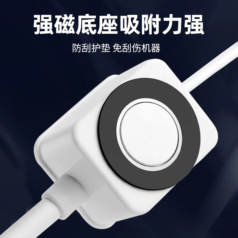 USB Laser Positioning Light with Magnetic Base