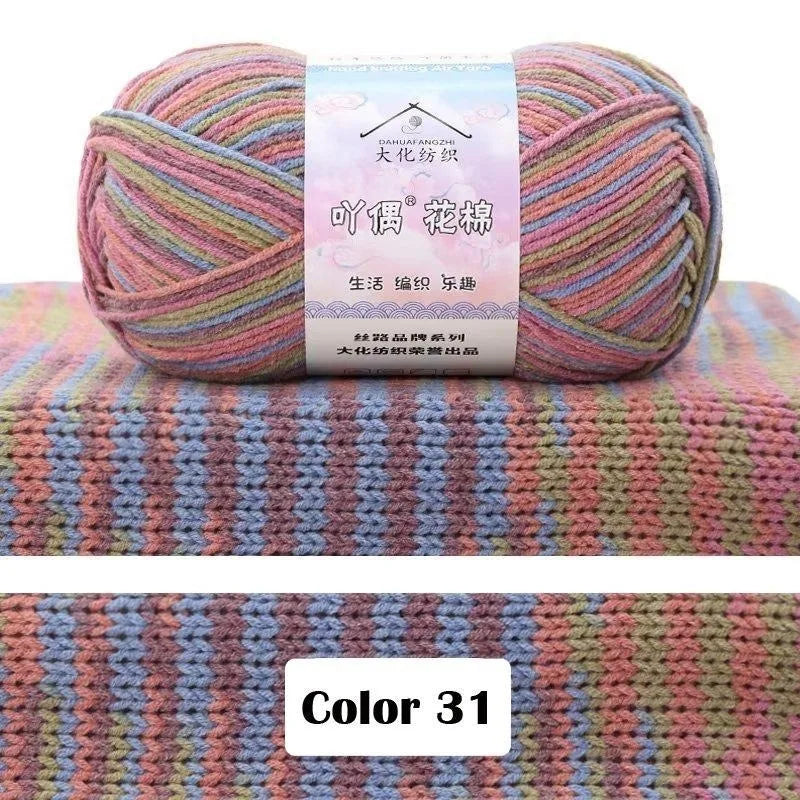 Combed Cotton Blend Gradient Yarn – 4-Ply, 50g Balls