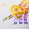 Slim ID Badge Holder with Lanyard
