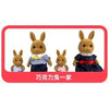 A set of five small, fluffy animal miniature dolls with clothing and accessories.