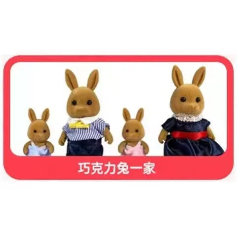 A set of five small, fluffy animal miniature dolls with clothing and accessories.