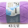Milk Cotton Crochet Yarn – Soft, Durable Knitting Thread in 91 Colors