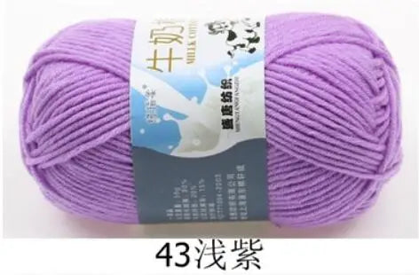 Milk Cotton Crochet Yarn – Soft, Durable Knitting Thread in 91 Colors
