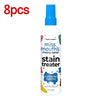 Fabric Stain Remover Spray