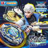 A graphic featuring a male character holding an Infinity Nado Spin Force Battle Top and Launcher product.