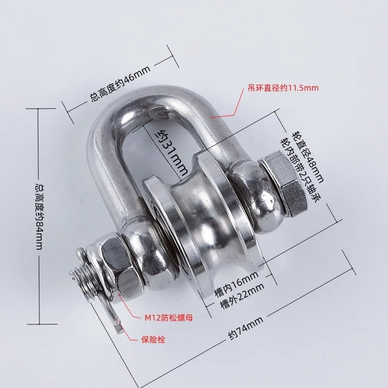 A heavy-duty 304 stainless steel pulley with a silent bearing shown in various dimensions.
