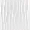 A seamless background featuring vertical, undulating white wall panels.