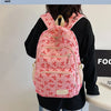 Korean Fashion Bow Print Backpack