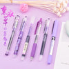 Smooth 0.5mm Gel Pens for School and Office – Set of 6