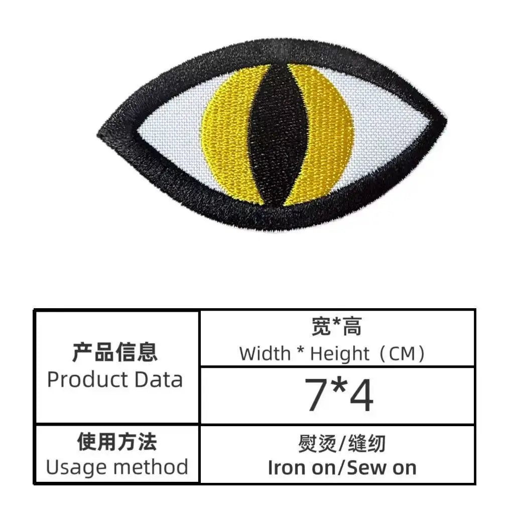 Embroidered Tactical Iron-On Patch