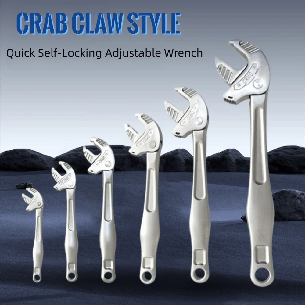 Heavy-Duty Adjustable Crab Claw Wrench